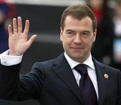 Фото Медведев в ближайшее время обсудит с госкомпаниями тему сокращения их расходов