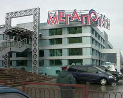 Фото В «Мегаполисе» покажут «Последний раунд» в 3D