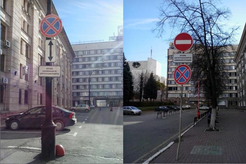 Фото Мошаров и Давыдов могут лишиться своих привилегий, если служебная парковка перед мэрией будет признана незаконной