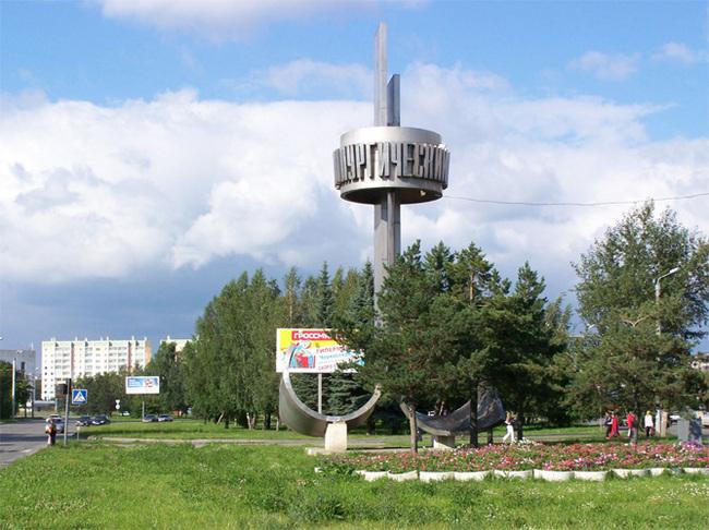 Фото «Город в городе»