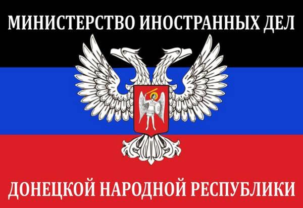 Фото Боевые действия на Донбассе набирают обороты, обстрелы Новороссии ведут иностранные наемники