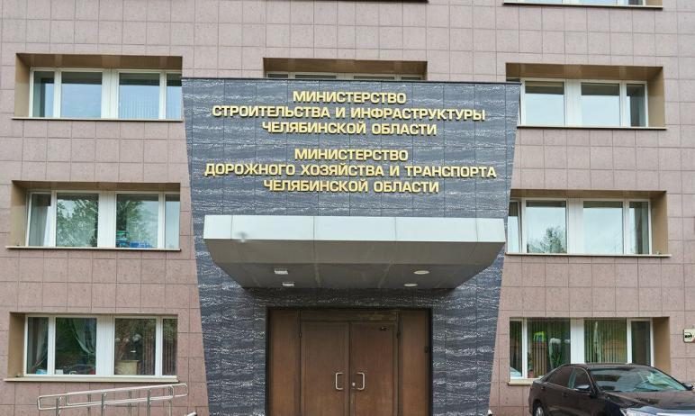 Фото В Челябинска задержан первый замминистра строительства Иван Белавкин