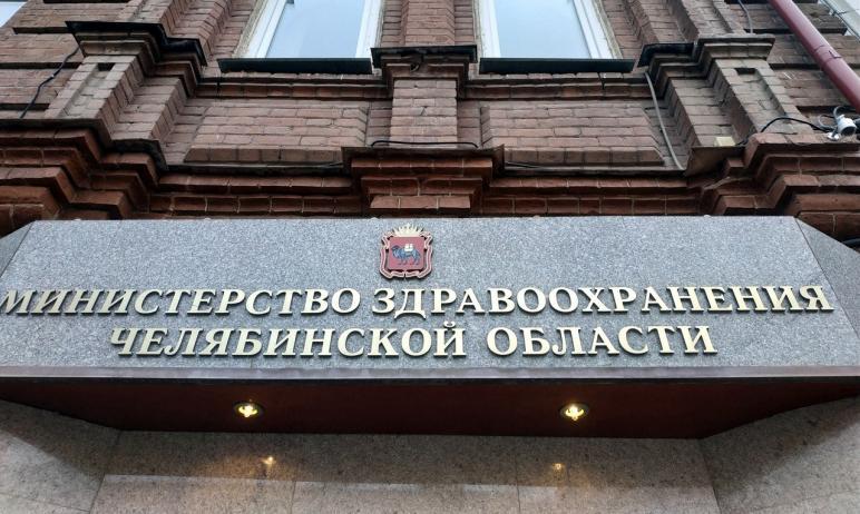 Фото Росздравнадзор начал внеплановую проверку минздрава по нашумевшему письму о работе скорой 