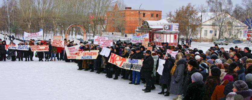 Фото Глава Верхнеуфалейского городского округа: Я готов к конструктивному диалогу с медиками