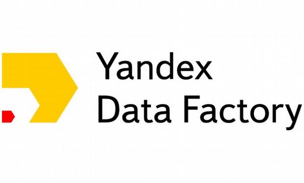 Фото Магнитка совместно с Yandex Data Factory оптимизирует расход сырья