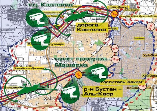 Фото Сирийские террористы не спешат воспользоваться гуманитарными коридорами России в Алеппо