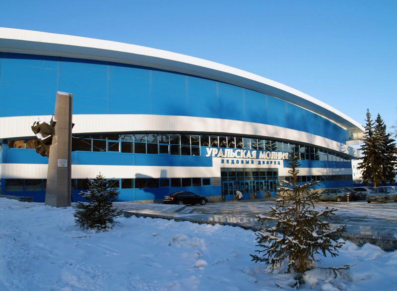 Фото Челябинск готовится встретить Кубок мира по конькам