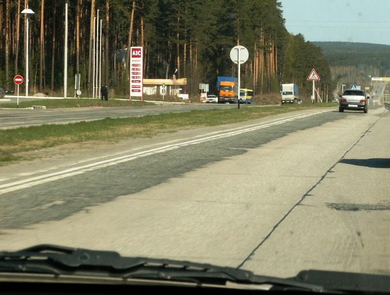 Фото Радио «Континенталь» теперь доступно на трассе Челябинск-Екатеринбург