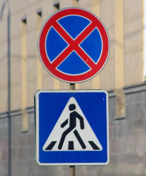 Фото В Челябинске пьяный водитель сбил пьяную женщину