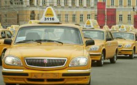 Фото Таксисты, не имеющие разрешения на перевозку пассажиров, будут платить штрафы до 500 тысяч рублей