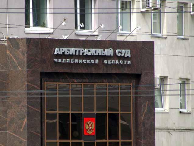 Фото Арендаторы и собственники земельных участков не обязаны заниматься благоустройством прилегающих территорий