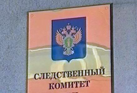 Фото «Не хватит рук – у нас есть ноги»: с 1 января у Следственного управления прибавилось работы