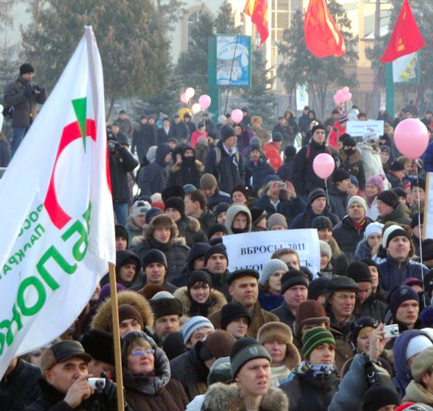 Фото Оппозиция Челябинска поддержит Явлинского на митинге 4 февраля