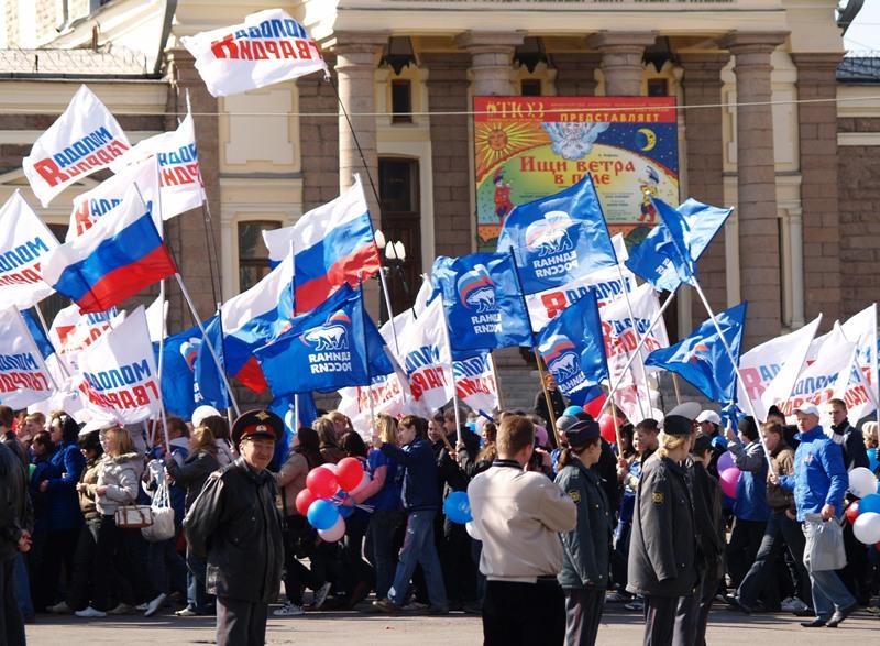 Фото «Единая Россия» переносит съезд на лето