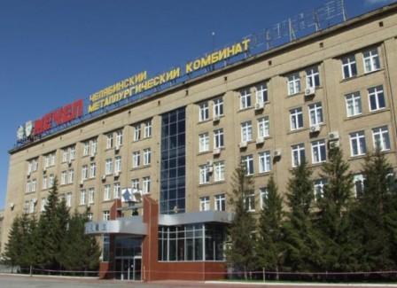 Фото На ЧМК действует комплекс мероприятий по минимизации воздействия на водный бассейн