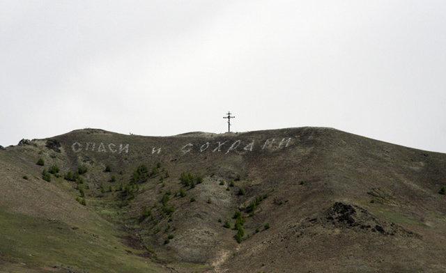 Фото В Челябинске будет создана система мониторинга воздуха