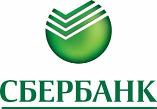 Фото Сбербанк запускает комплексное предложение для молодежи