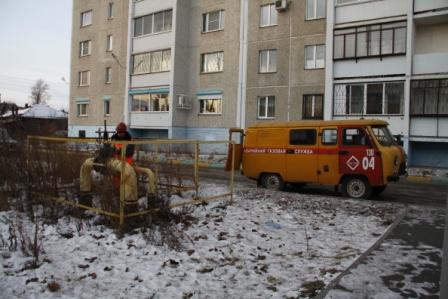 Фото В январе система газоснабжения Челябинска работала без сбоев