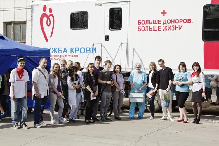 Фото Челябинскую областную станцию переливания крови обвинили в нарушении антимонопольного законодательства