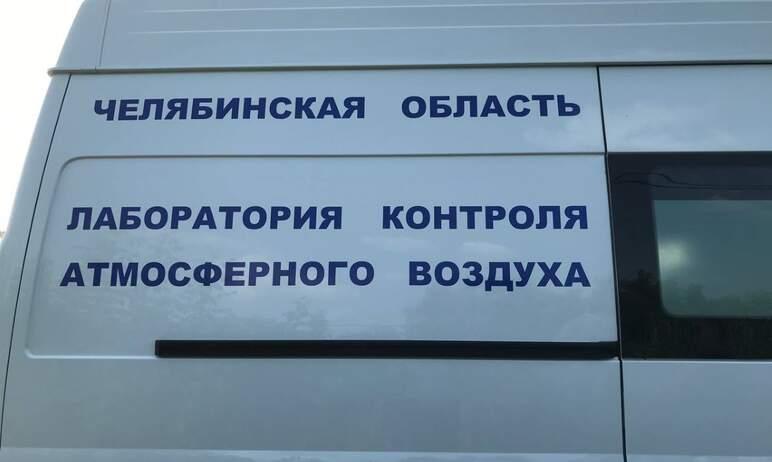 Фото НМУ в Челябинской области сохранятся еще двое суток