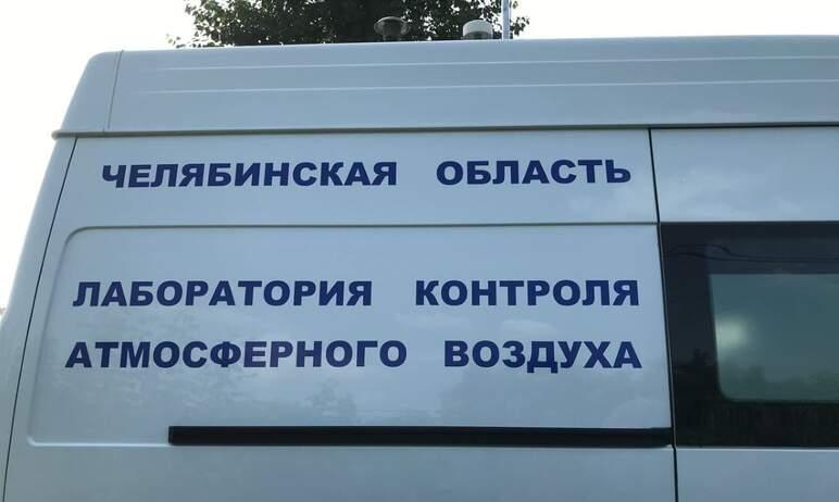 Фото На территории четырех городов Челябинской области объявлены НМУ