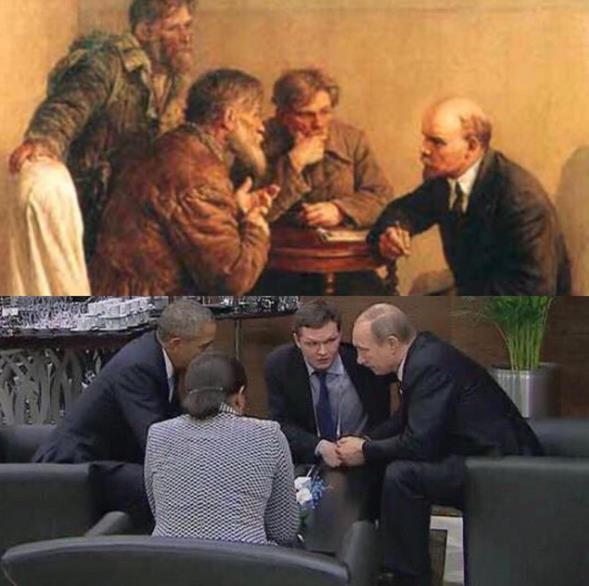 Фото Путин, Ленин и ходоки