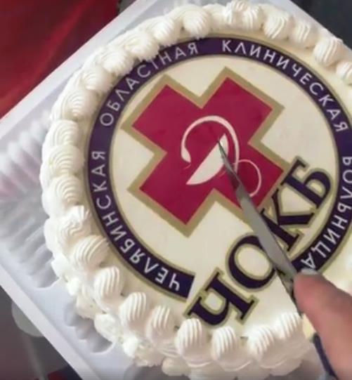 Фото Челябинская областная клиническая больница пошла «под нож»