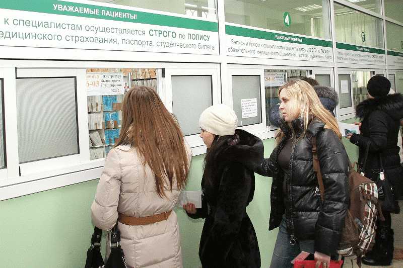 Фото В Незяпетровске тоже следят за очередями в больнице