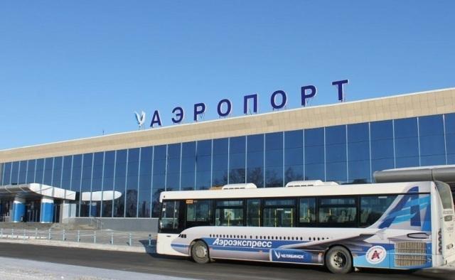 Фото В обновленном челябинском аэропорту Челябинска появится современный терминал
