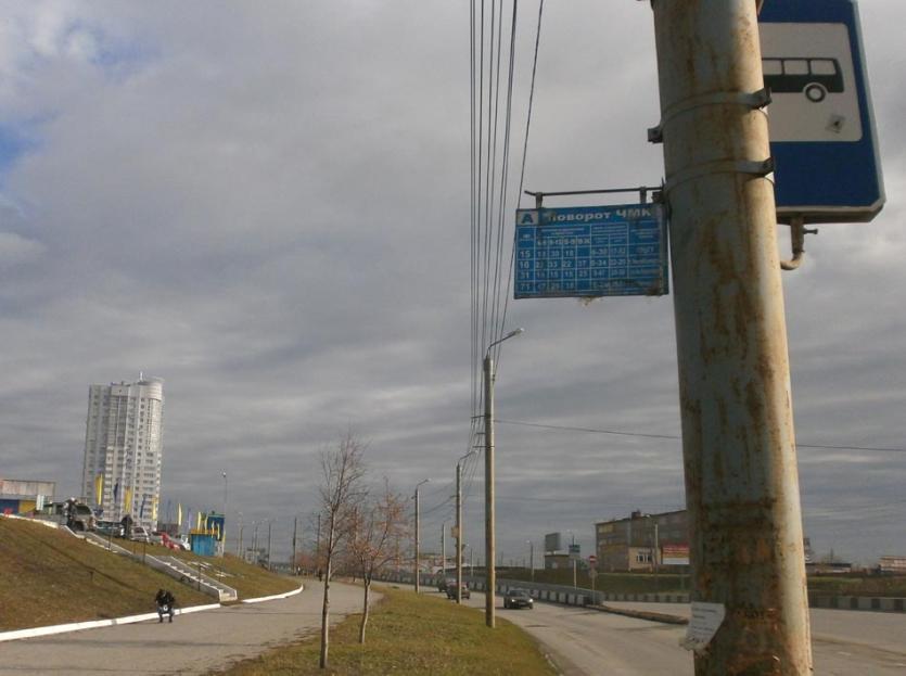 Фото Будьте внимательны, в Челябинске перепутаны названия остановок!