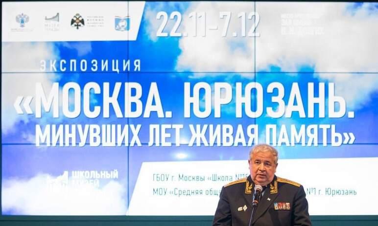 Фото Школьный музей из Челябинской области представил свои раритеты в Музее Победы Москвы