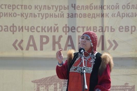 Фото На фестивале «Аркаим» соберутся сказители со всего Урала