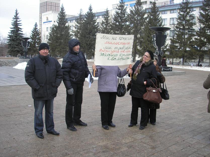 Фото В Челябинской области 71 житель включен в реестр обманутых дольщиков