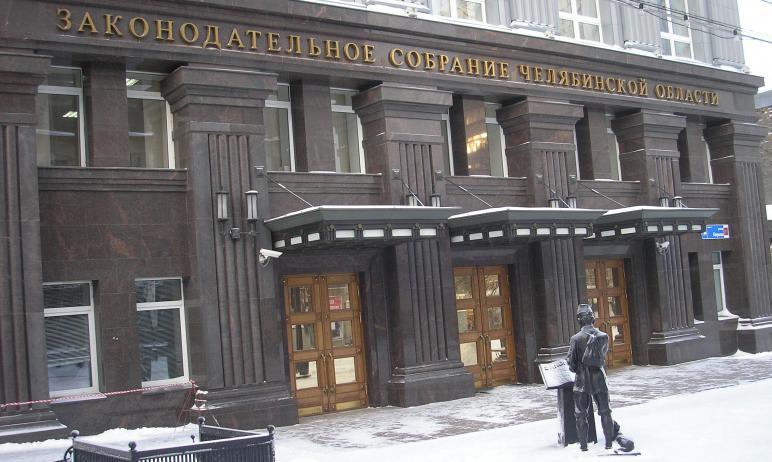 Фото Официально запущен процесс ликвидации горздрава Челябинска и Карталинского района