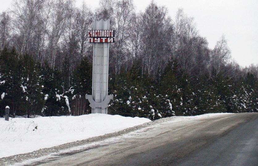 Фото Под Челябинском «Тойота» насмерть сбила пешехода