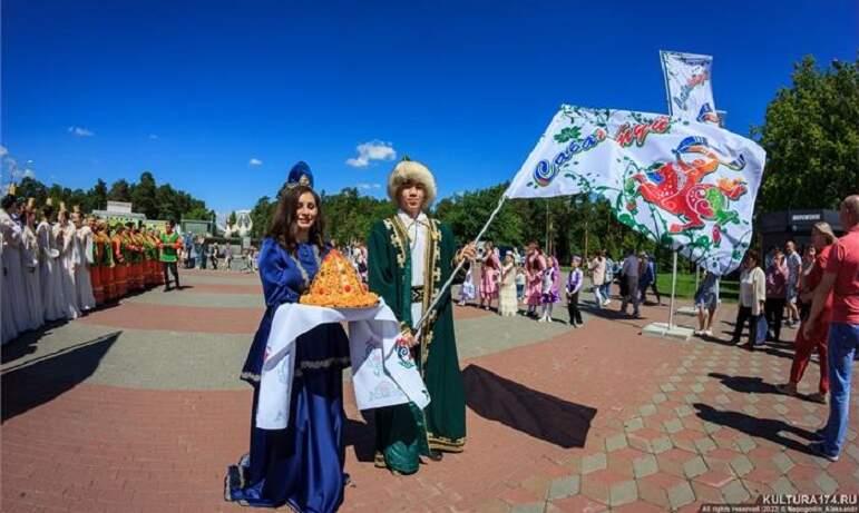 Фото Парк Гагарина ждет челябинцев на Сабантуй-2023