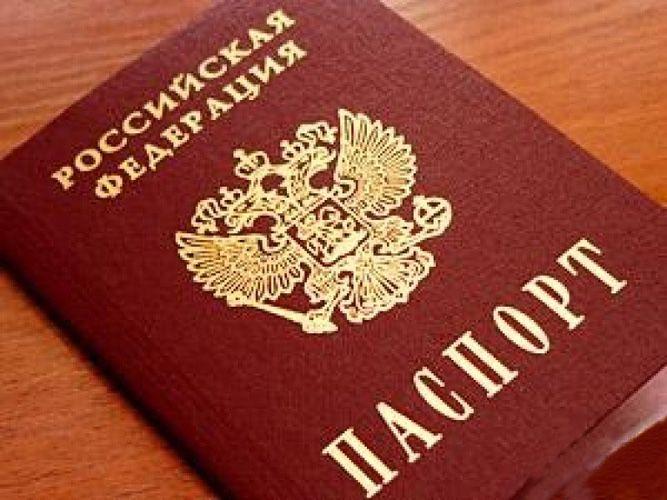 Фото Юным еманжелинцам вручили паспорта гражданина России