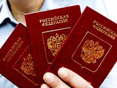 Фото В Карабаше чиновница из ФМС незаконно выдавала паспорта РФ иностранцам