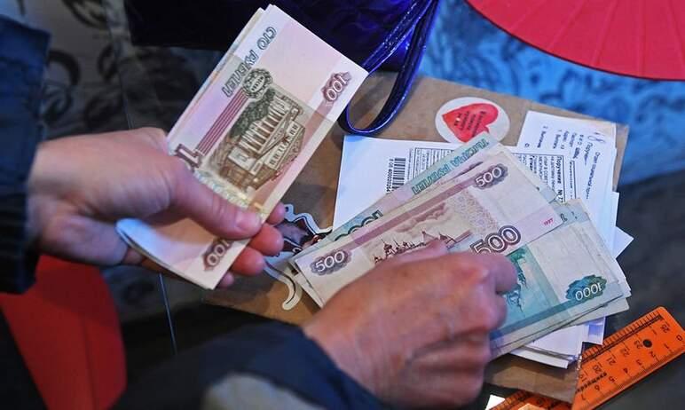 Фото В России проиндексируют социальные пенсии