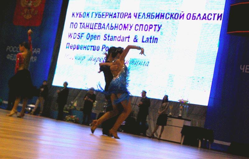 Фото Южноуральцы  успешно выступили на Кубке губернатора Челябинской области по бальным танцам (Фото)