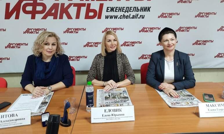 Фото Тайм-менеджмент и колесо баланса: чему научат участниц “В бизнес на шпильках”