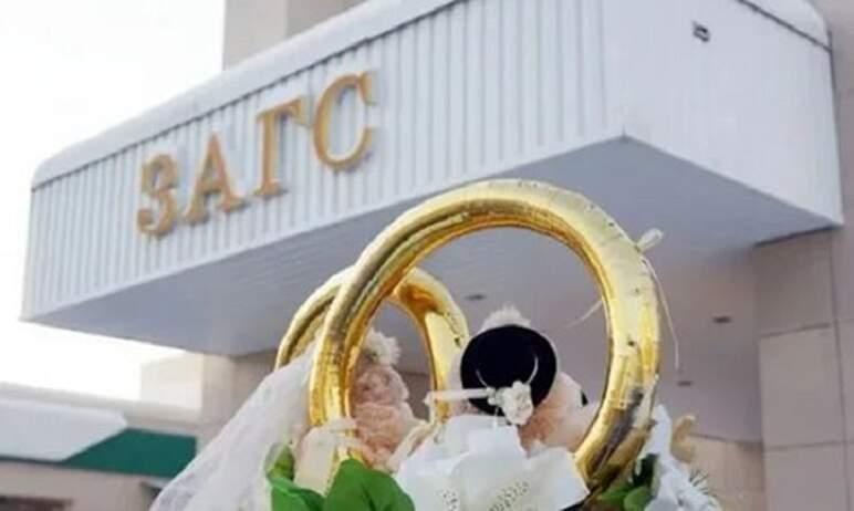 Фото Где жениться?:  в Челябинске закрывается ЗАГС