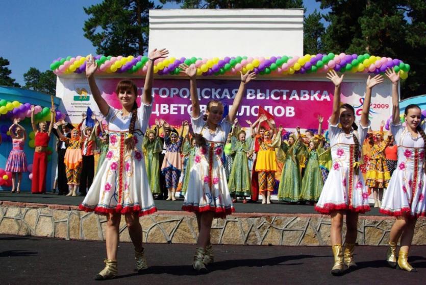 Фото Анонсы событий и мероприятий на 20-22августа