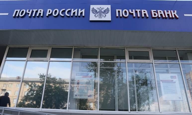 Фото Почта России продолжает отправлять бесплатные посылки в зону СВО