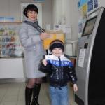 Фото В праздничные дни почта в Челябинске будет работать по особому режиму