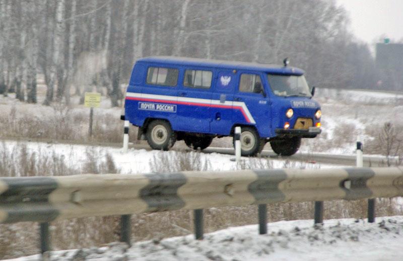 Фото Почтовики Кунашакского района оштрафованы за несвоевременную доставку 