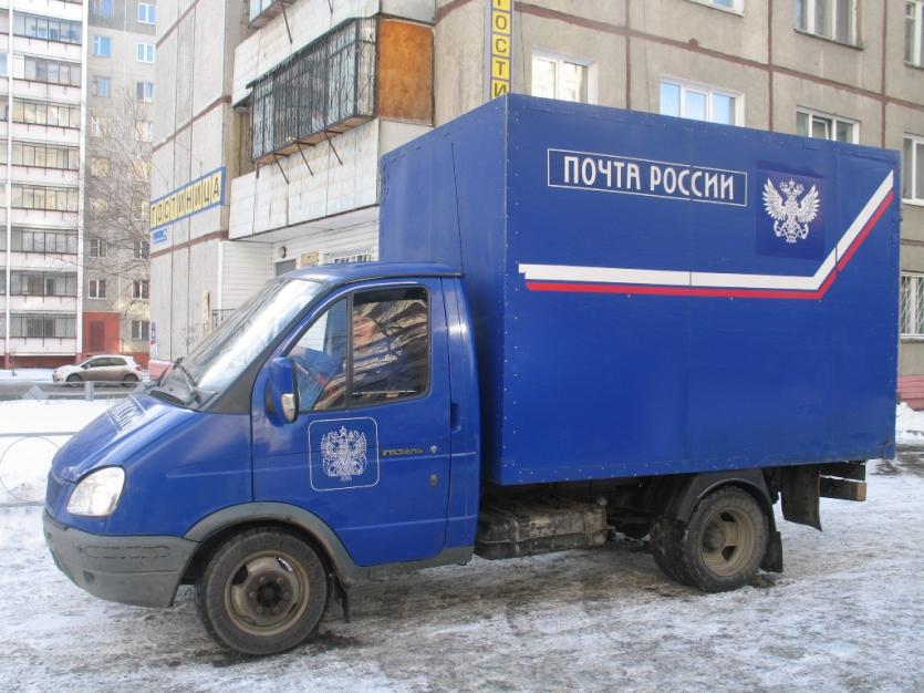 Фото Силовики изъяли зарплатные ведомости руководства Почты России