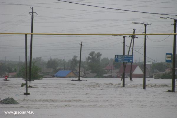 Фото Открыты телефоны «горячей линии» для пострадавших от паводка южноуральцев