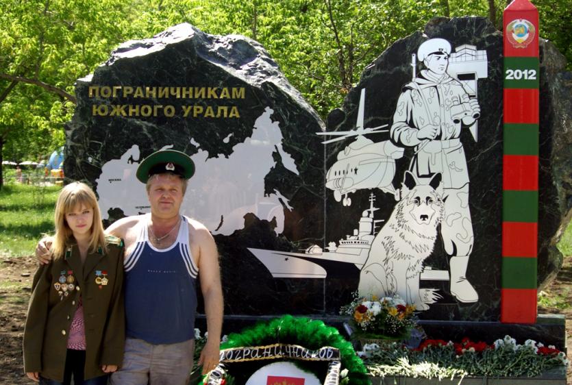 Фото В Челябинске открыли памятник пограничникам