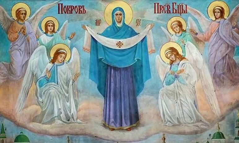 Фото В четверг православные празднуют Покрова Пресвятой Богородицы